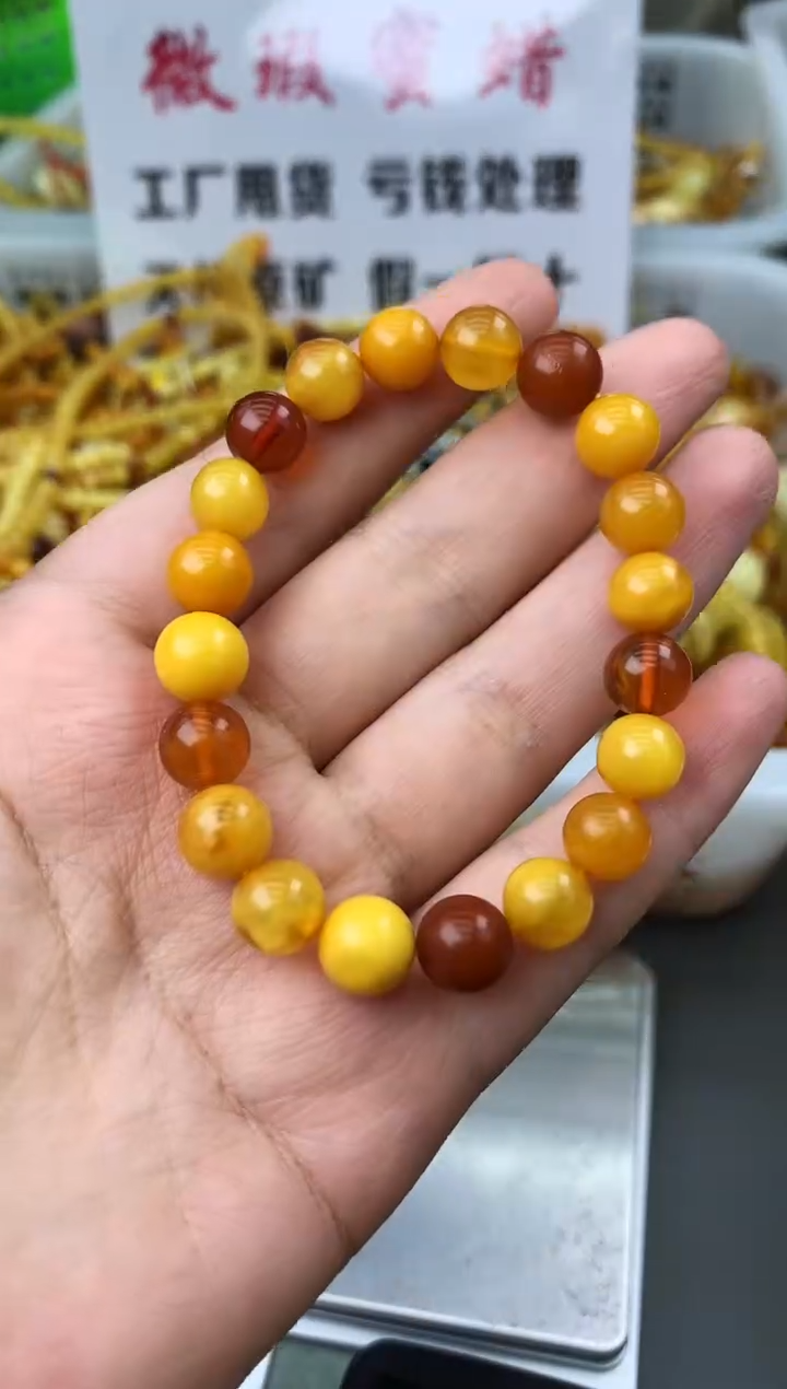 【闪购商品】琥珀珠宝奇石未镶嵌82162