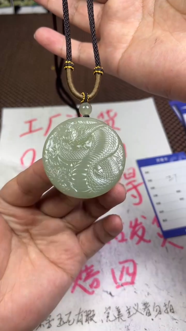 颈饰未镶嵌和田玉Z*M1