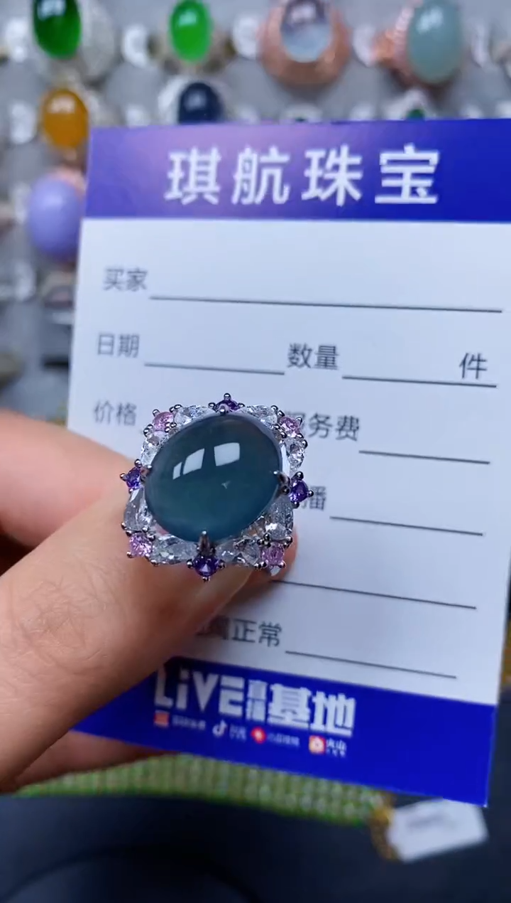 【闪购商品】翡翠戒指银S925镶嵌0133