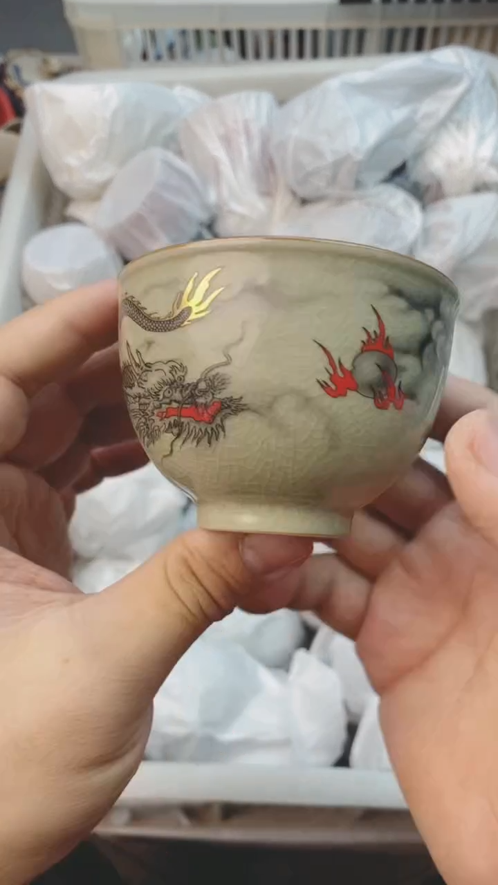 【闪购商品】茶具茶壶茶碗茶杯