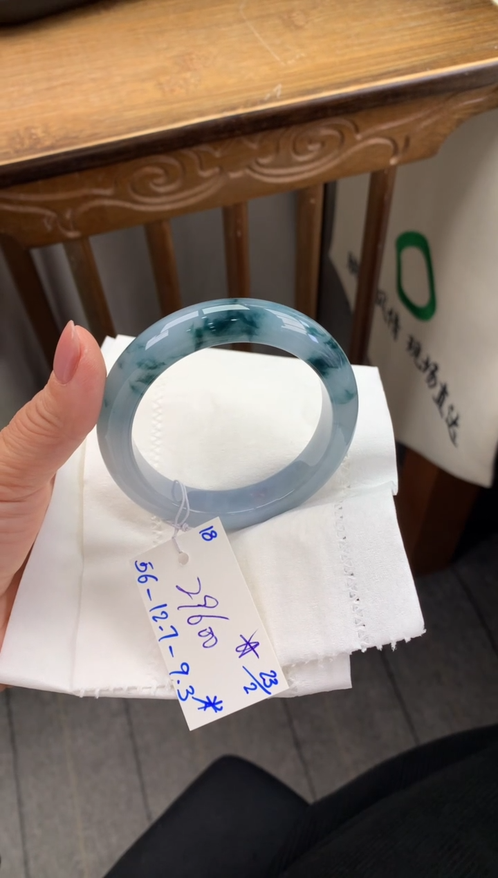 【闪购商品】翡翠手镯未镶嵌玉手镯