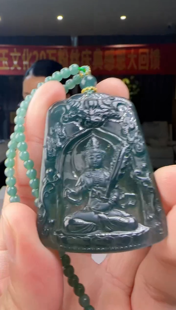 翡翠未镶嵌颈饰AX@@WS1WX36933