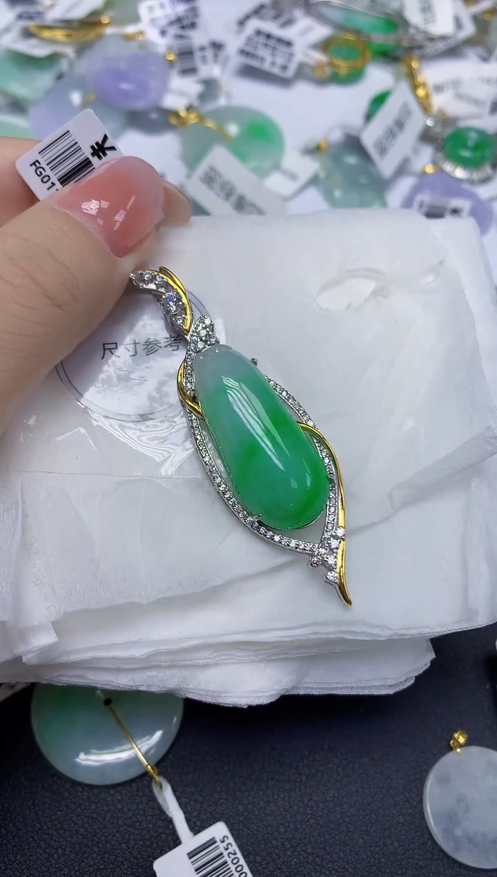 颈饰未镶嵌翡翠天然缅甸翡翠A货多样性发一件
