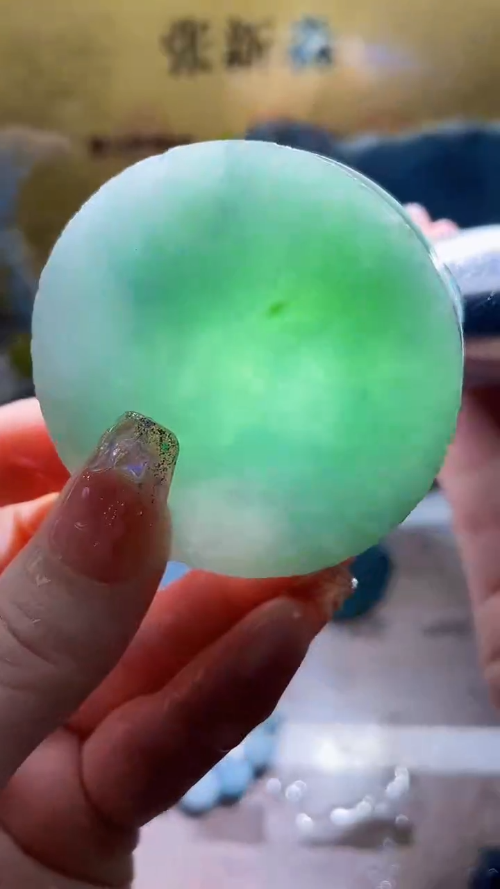 未镶嵌挂件翡翠小梦44