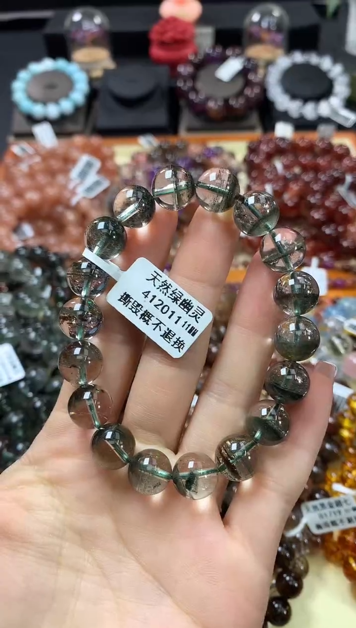 未镶嵌手串水晶11*