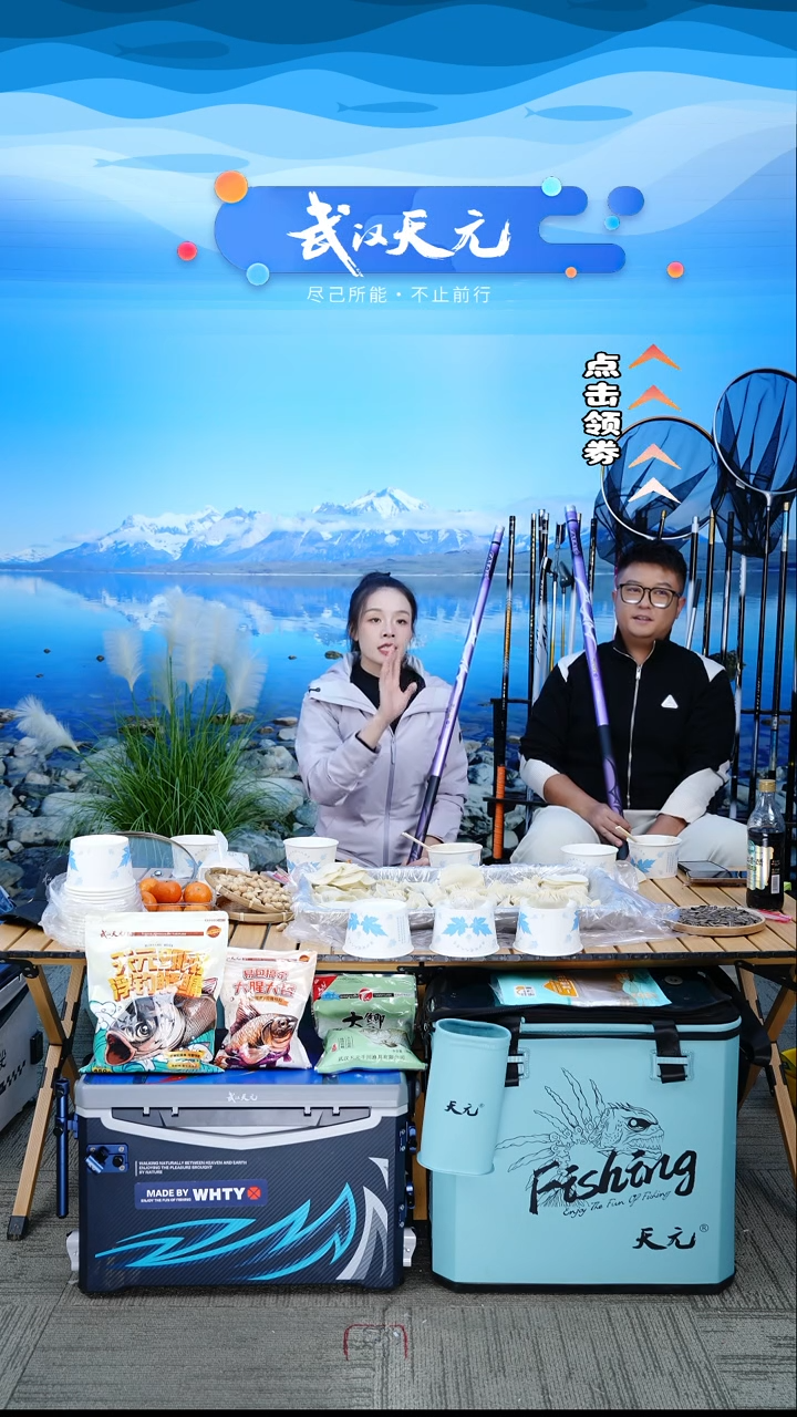 碳素7.2m以上达*明【闪购】刚舟鲤巨物二代11米