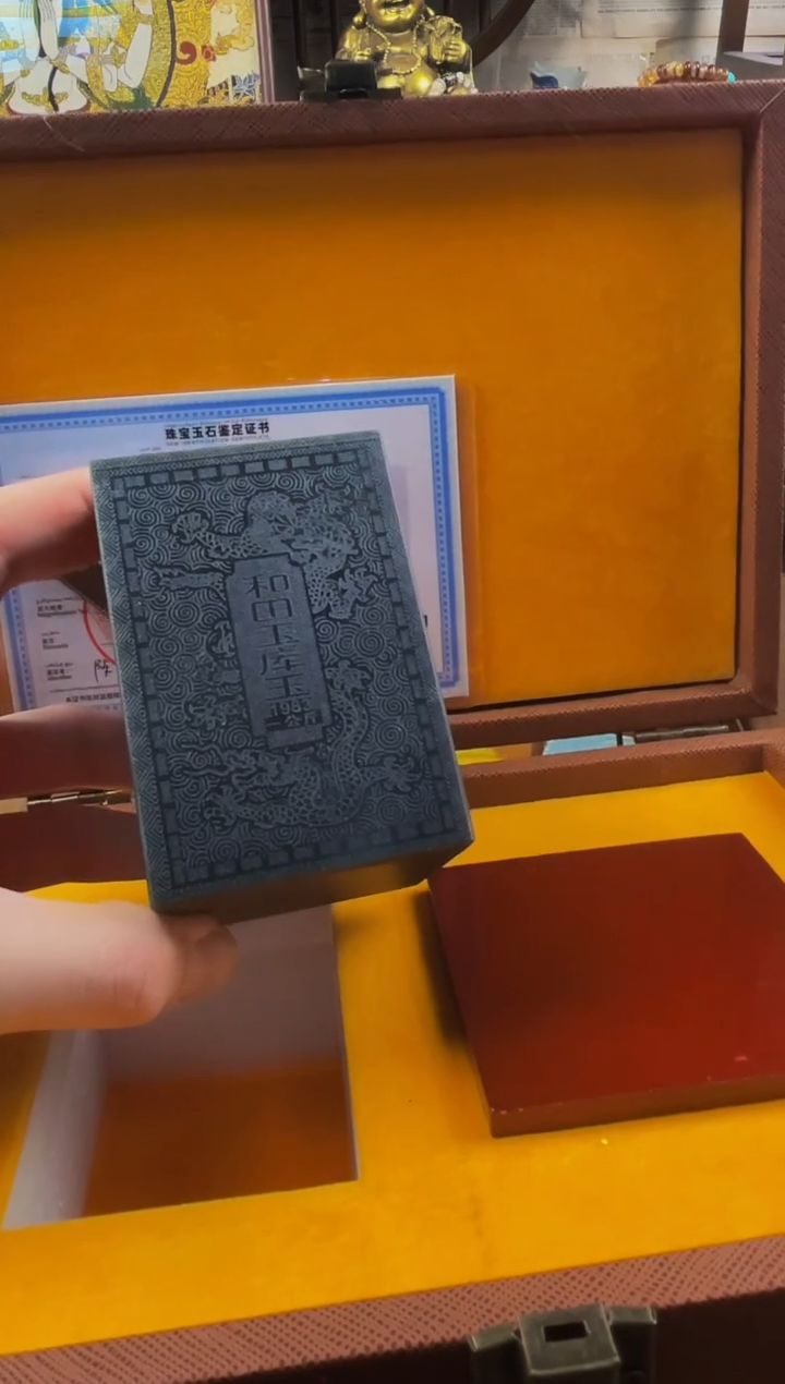 和田玉未镶嵌挂件贰号院直播精选推荐