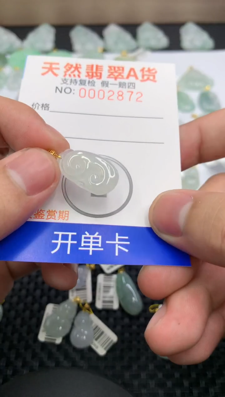【闪购商品】翡翠颈饰18K金镶嵌11111111111