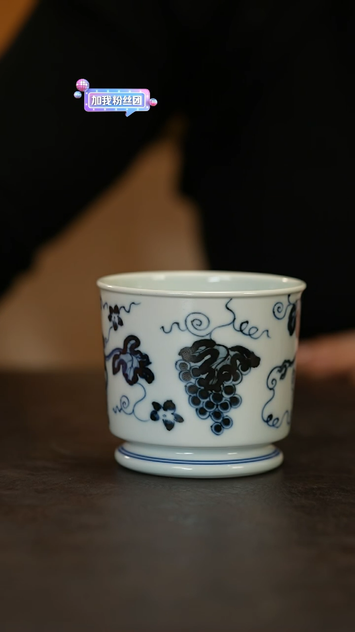 【闪购商品】瓷片君墨雅玩         