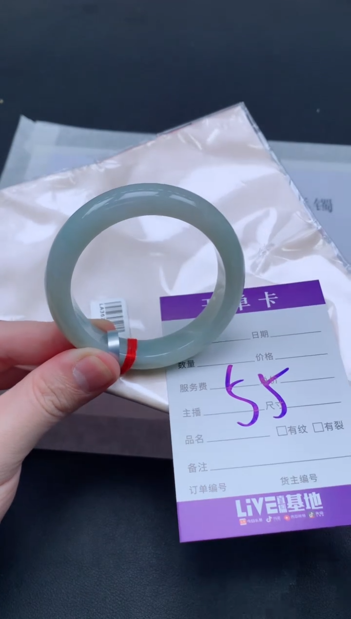 未镶嵌手镯翡翠翡翠手镯