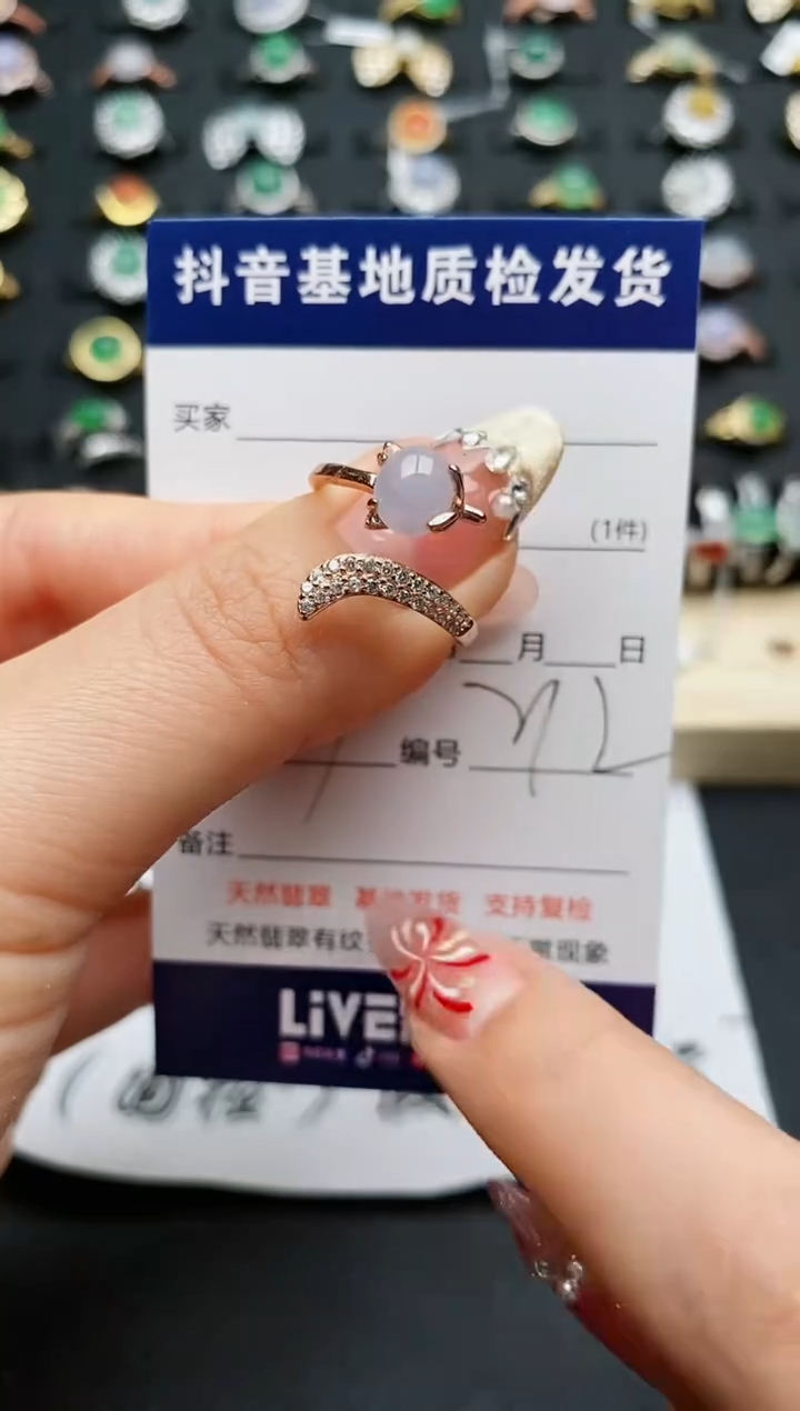 【闪购商品】翡翠戒指银S925镶嵌.............