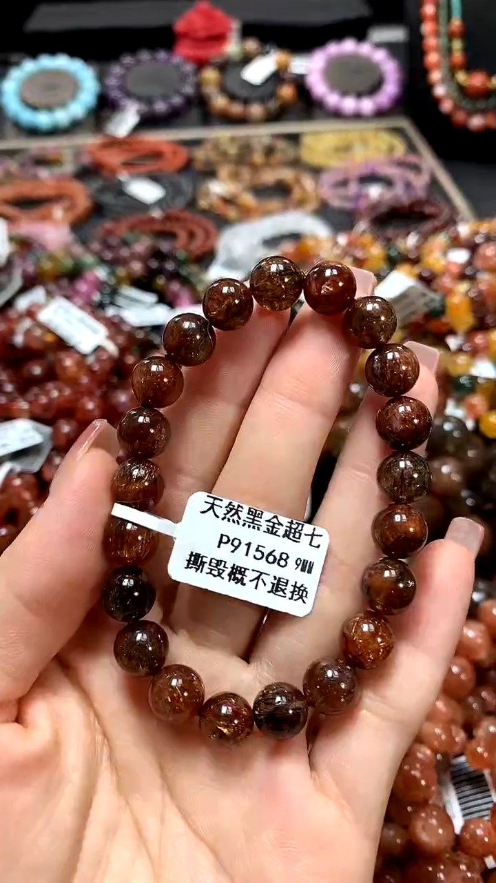 【闪购商品】水晶手串未镶嵌9*******