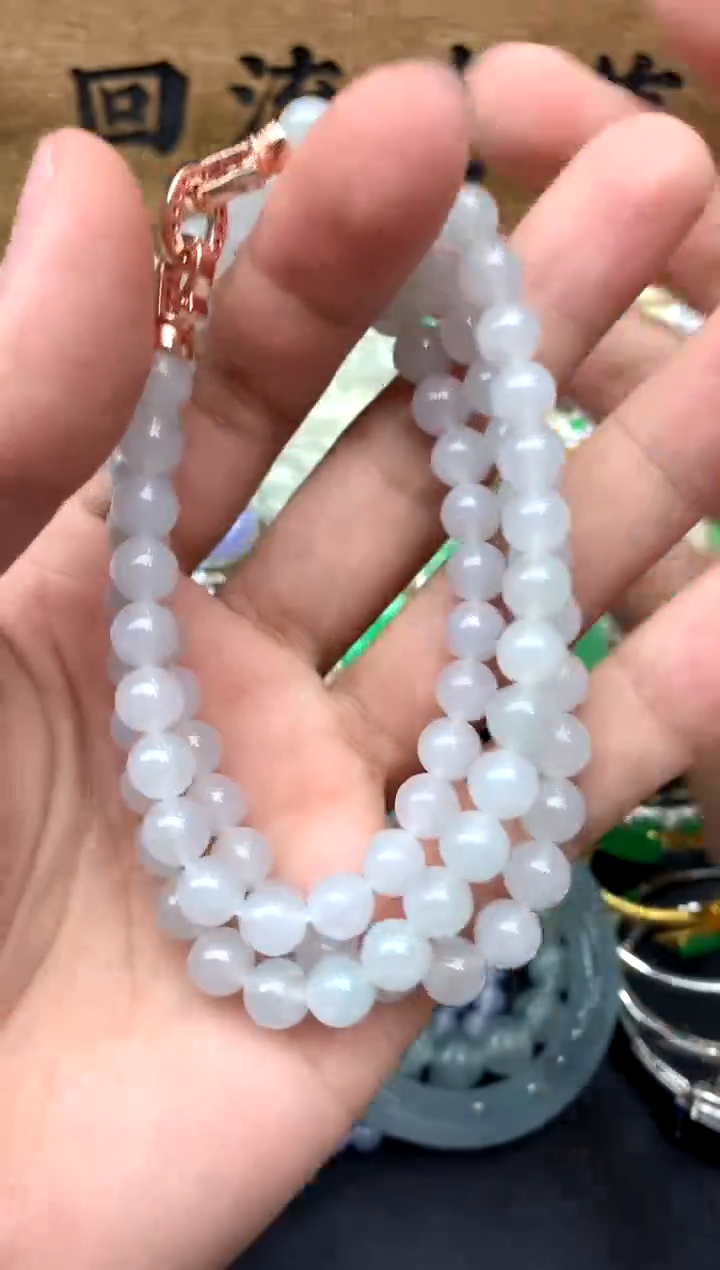 【闪购商品】翡翠手串未镶嵌110-中国好珍宝