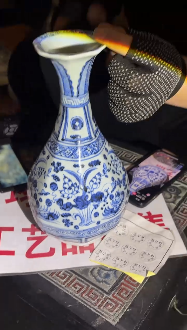 摆件陶瓷现代工艺品Y109