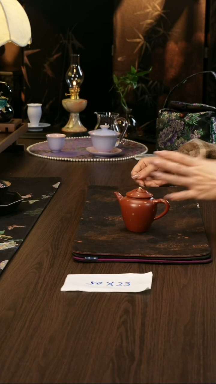 香云纱    茶席 55*23