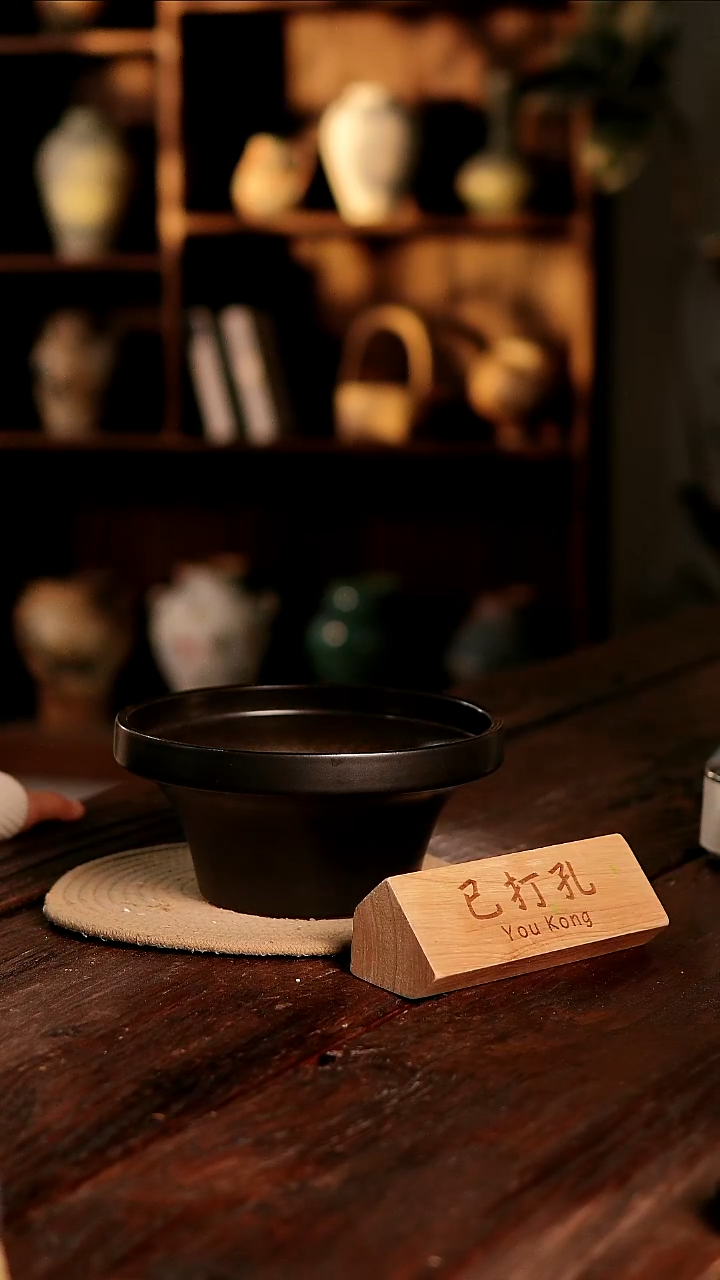 摆件23-100高10口20误差2已打孔瑕疵