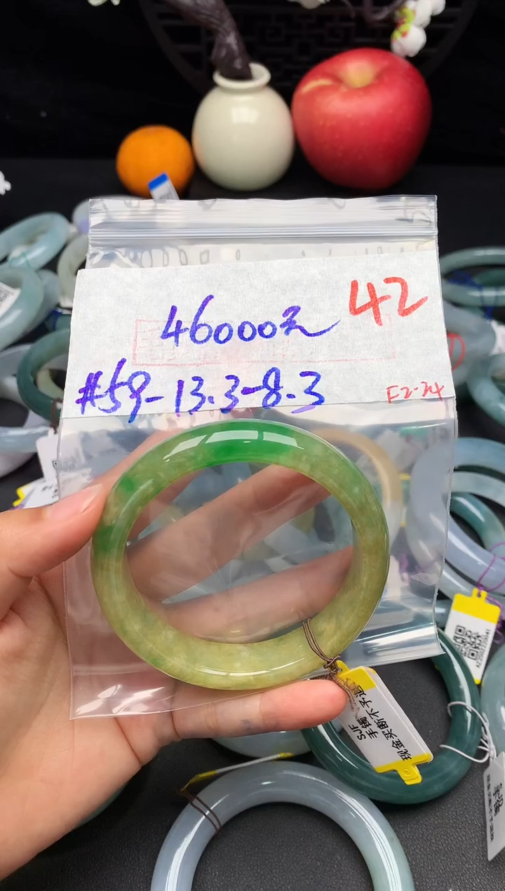 【闪购商品】定制翡翠未镶嵌毛货需精细抛光+多样性发货拍一发一