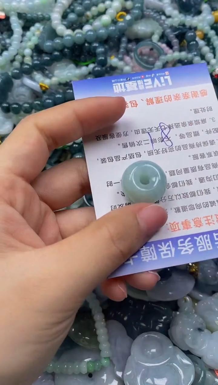 颈饰未镶嵌翡翠闪购0394999