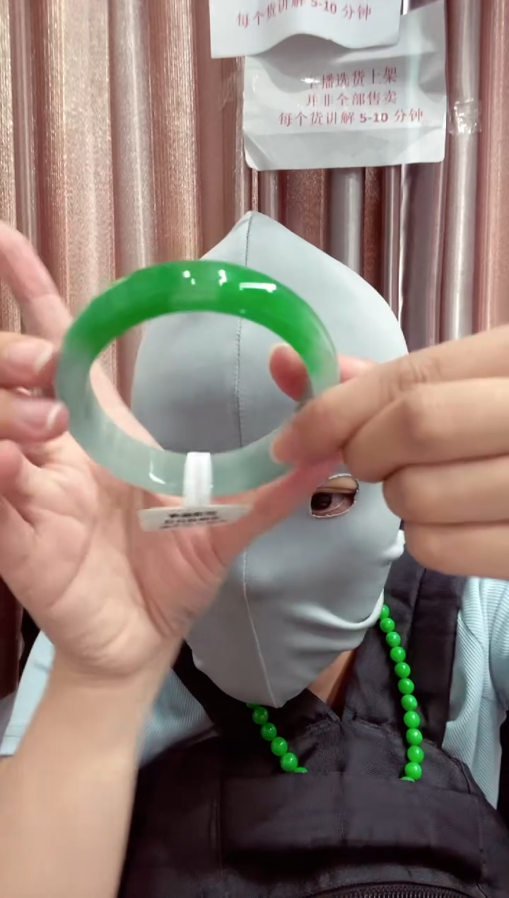 00所见即所得00002594