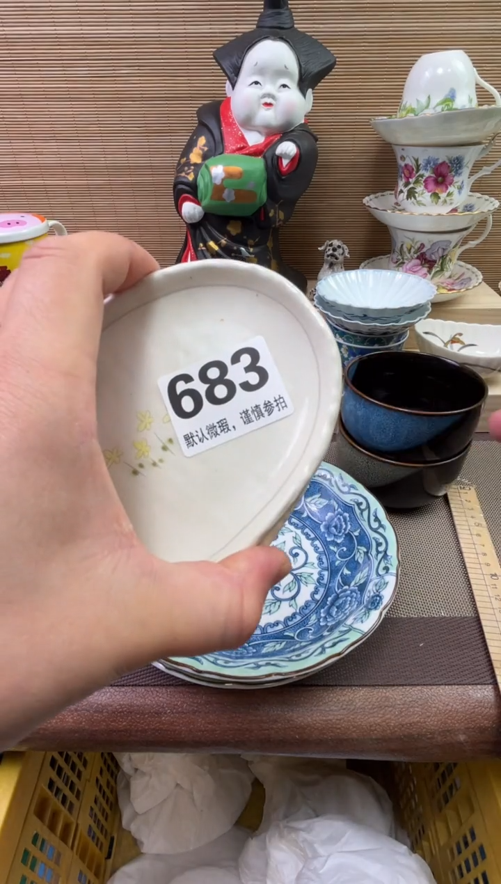 【闪购商品】陶瓷陶瓷陶瓷陶瓷陶瓷