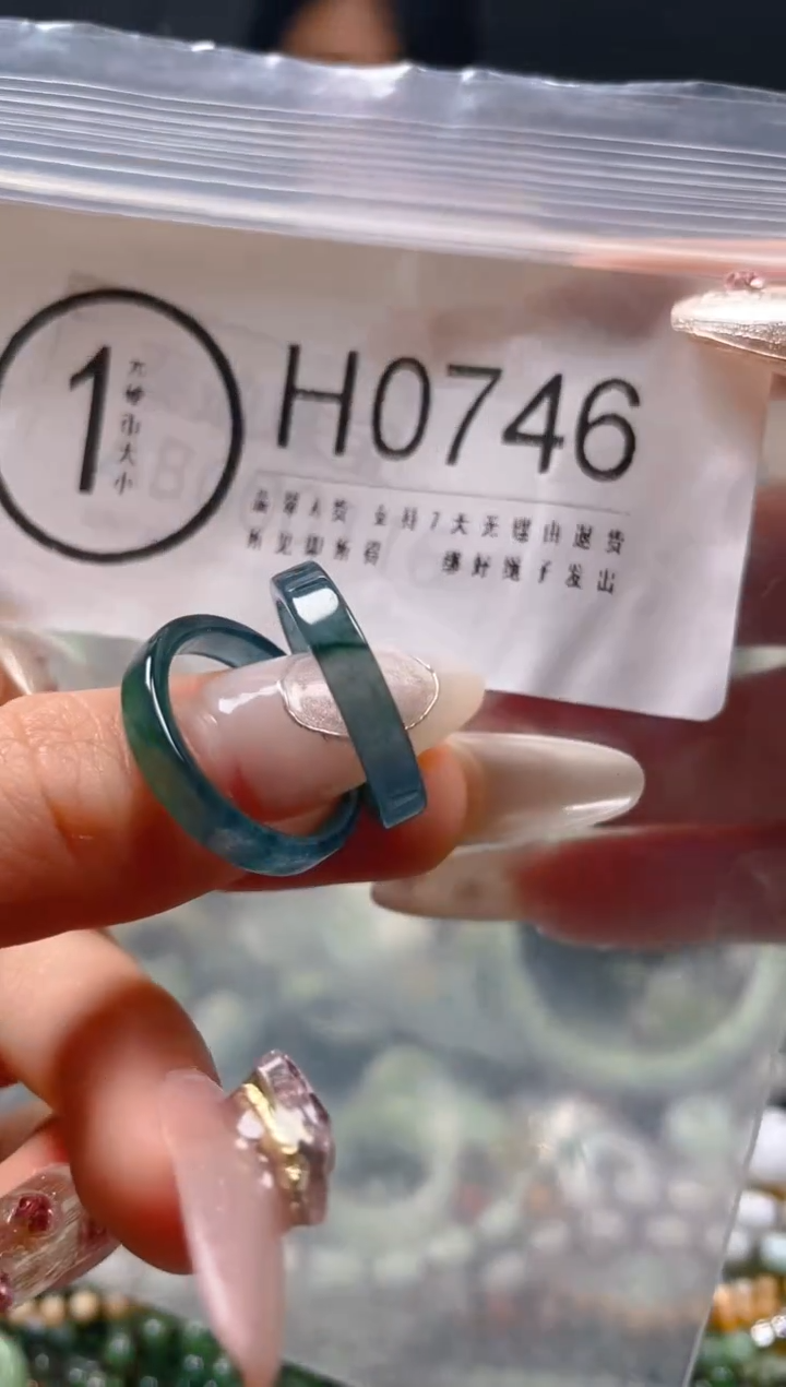 【闪购商品】翡翠颈饰未镶嵌/H/翡翠A货一图一物