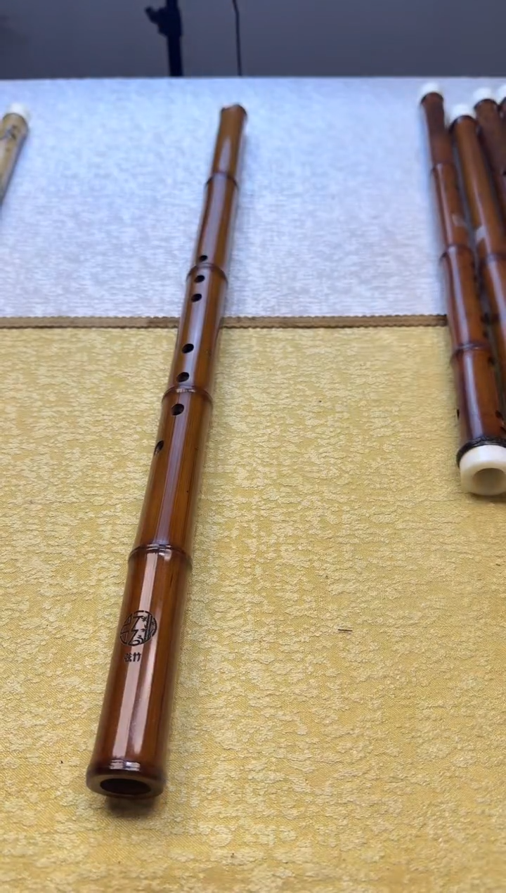 水竹直播间G调箫一物一拍