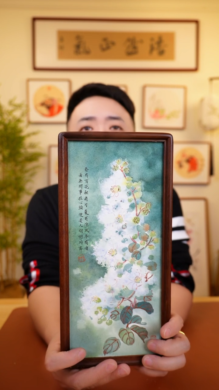 横款鹿鸣现代美术馆-岳倚竹老师作品