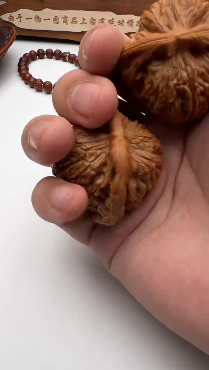 【闪购商品】文玩核桃把件核桃一对