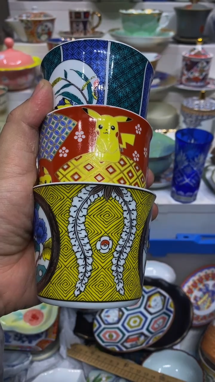 w****j闪购脚本-1766959101000