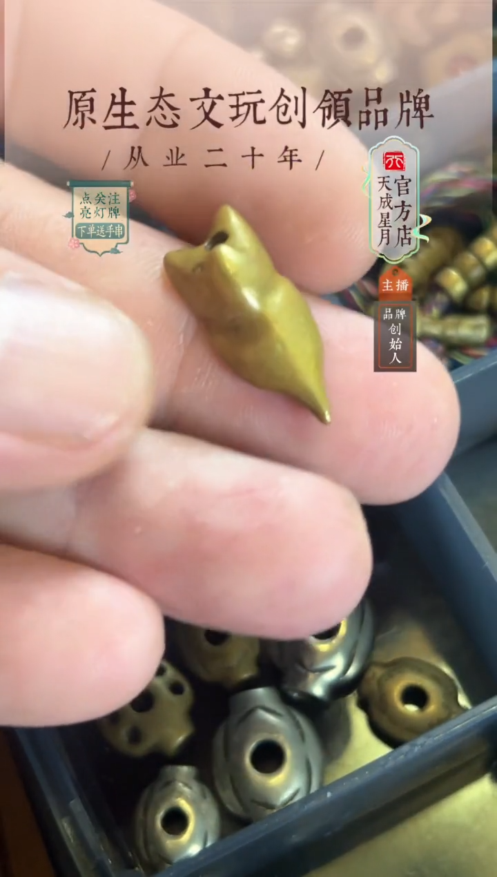 无非金属lmt  黄  小雪狮