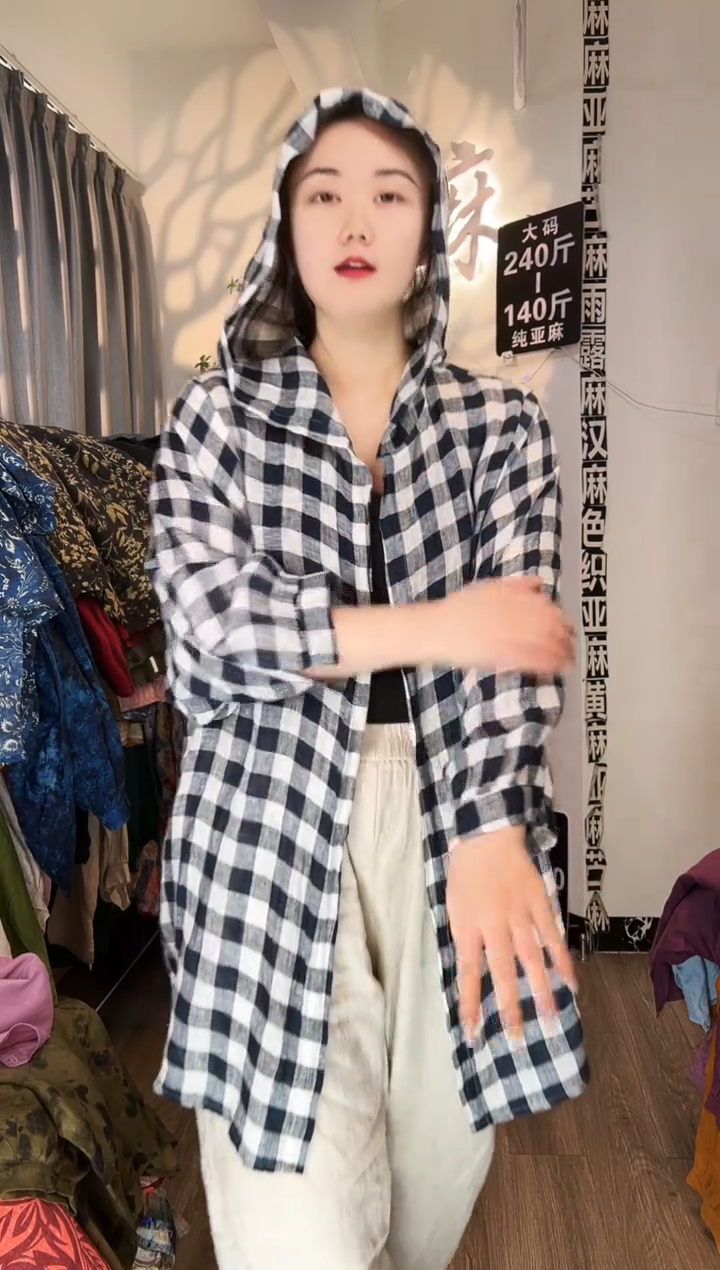 亚麻汉麻苎麻大码女装。