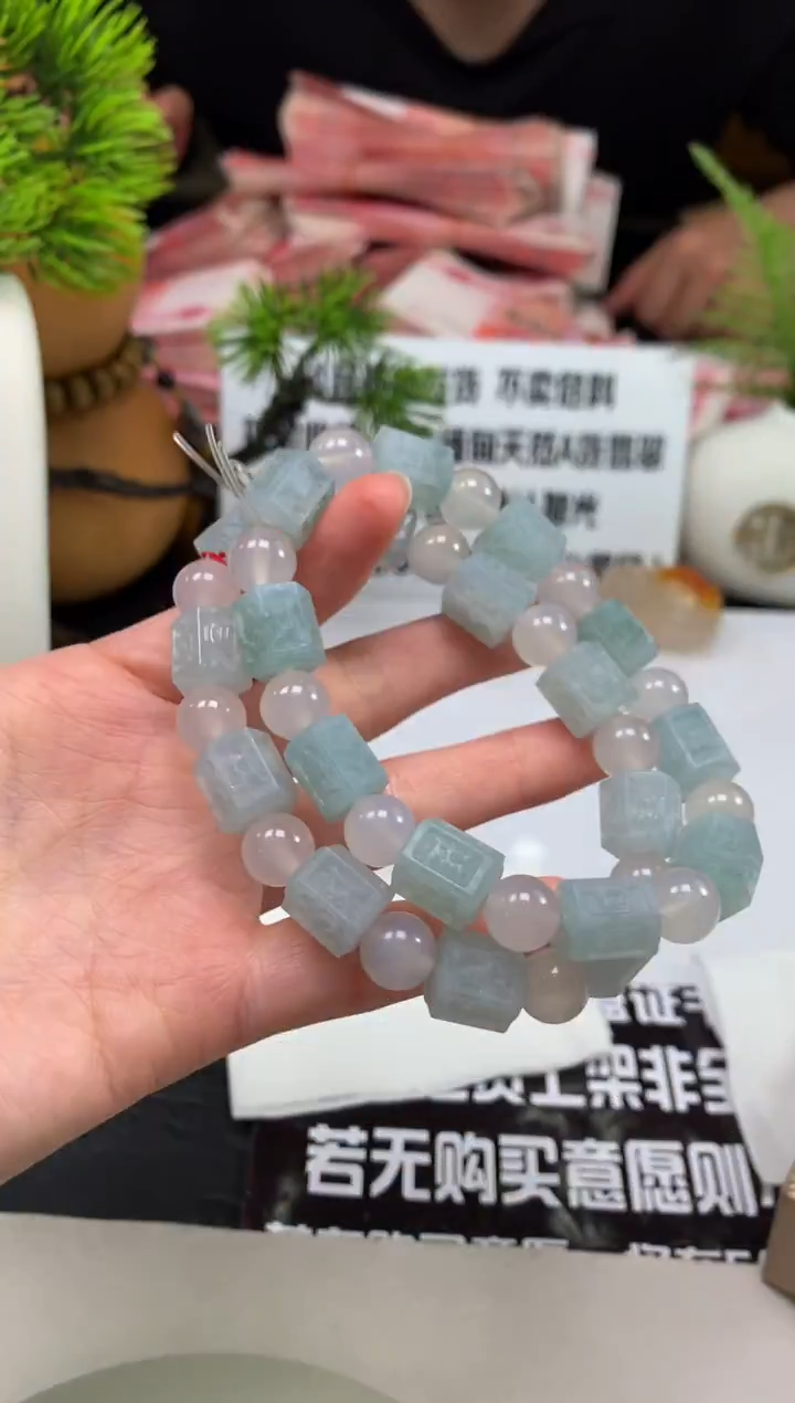 未镶嵌定制翡翠---123556多样性发其一