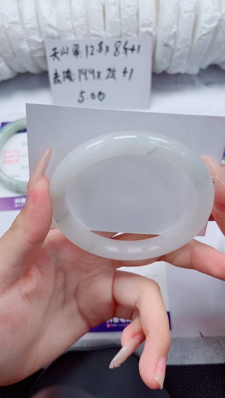 石英质玉手镯未镶嵌279-58/59