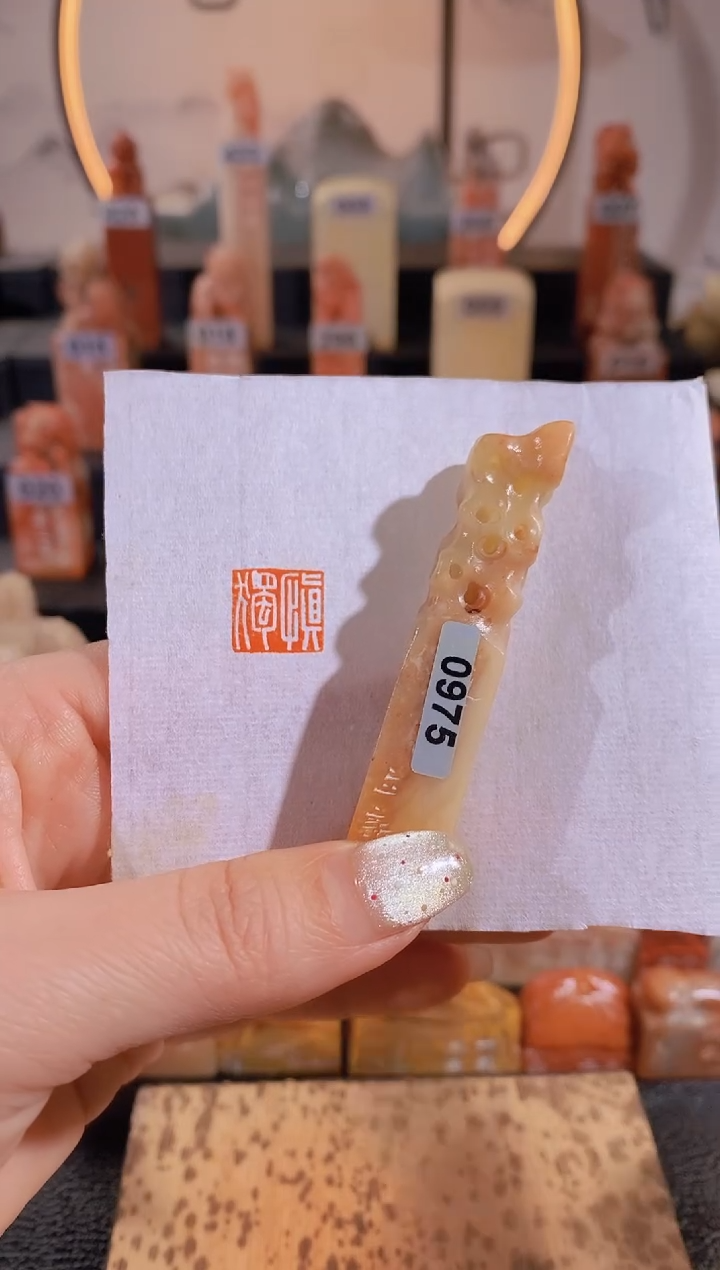 【闪购商品】昌化石印石慎独1.3*1.3-0975