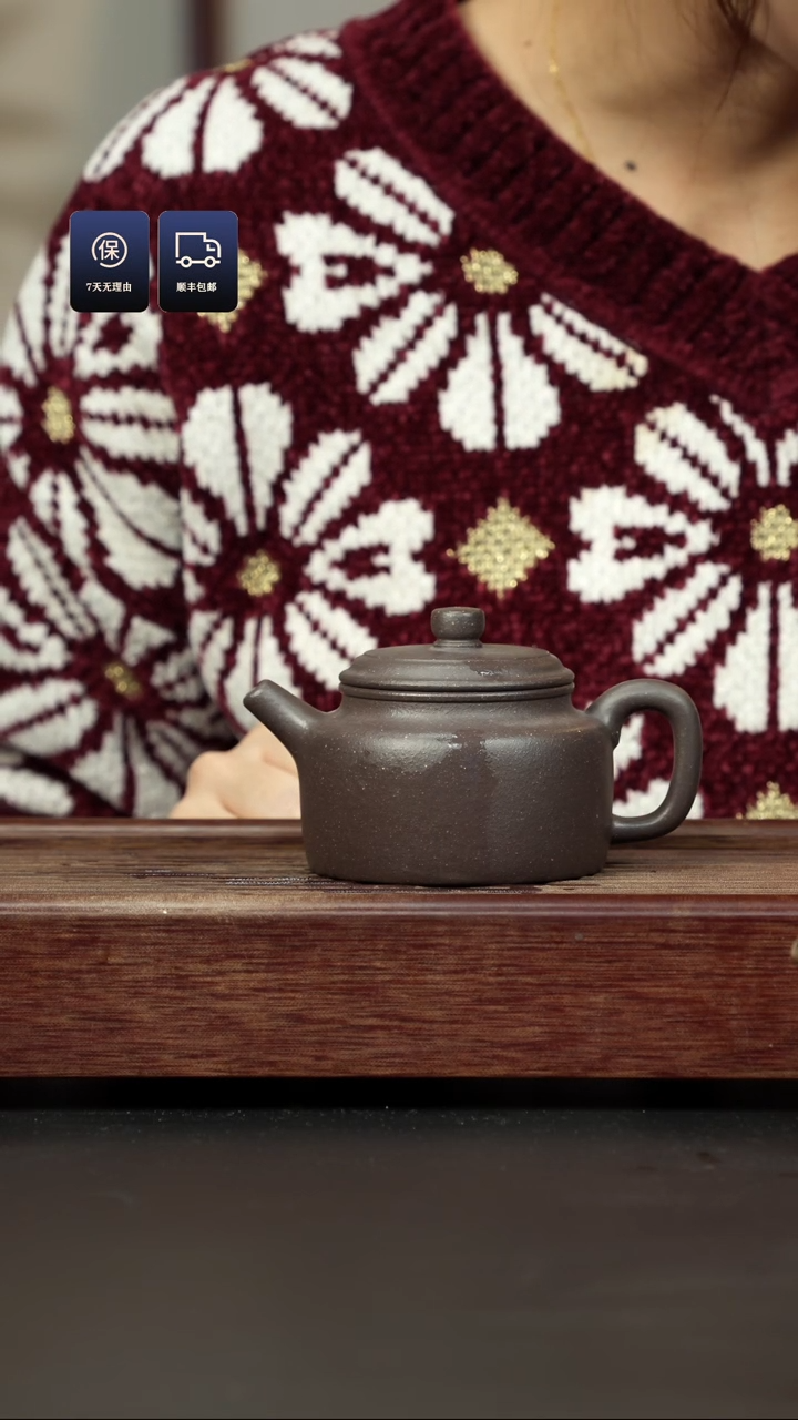 【闪购商品】紫砂茶壶粗砂千禧紫泥 大德钟