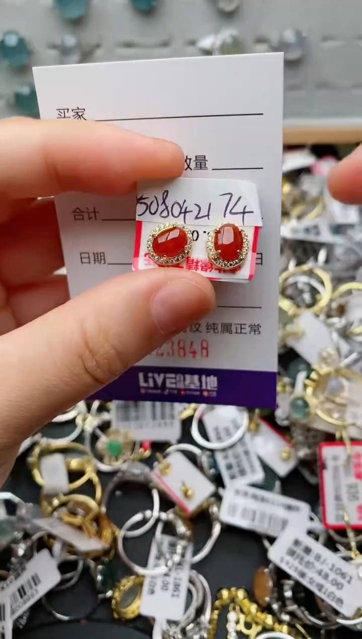 翡翠戒指银S925镶嵌.