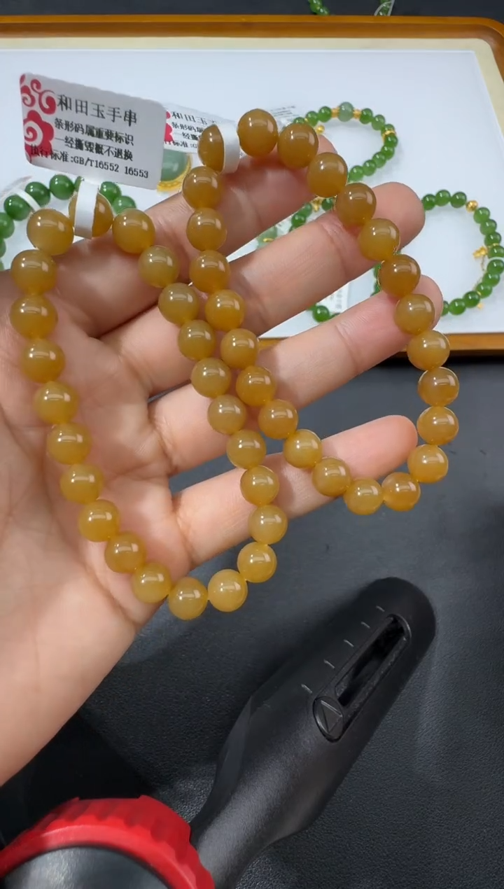 【闪购商品】和田玉手串未镶嵌H0216-S564-64多样性一件