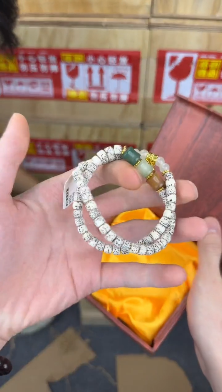 翎光合文玩精品手串-无礼盒-@@SP255