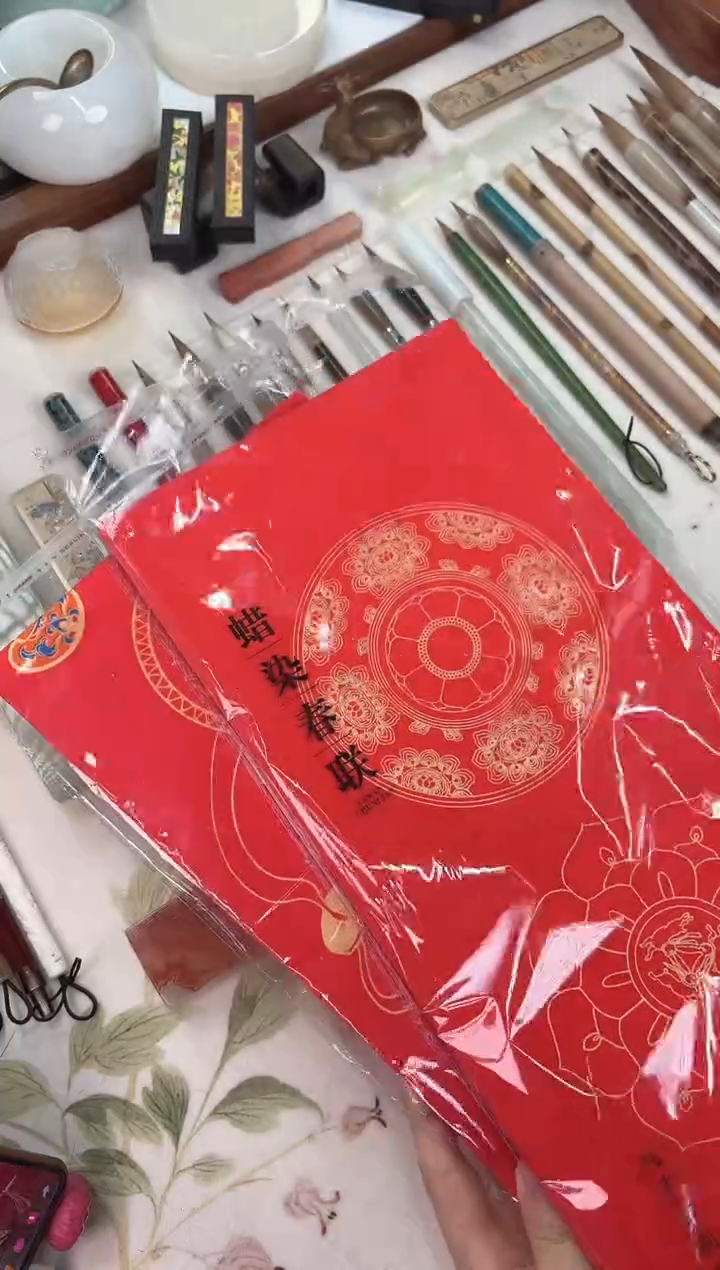 合三舍直播间对联