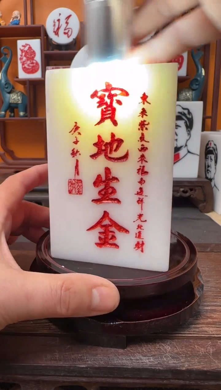 石材7×7×11带底座