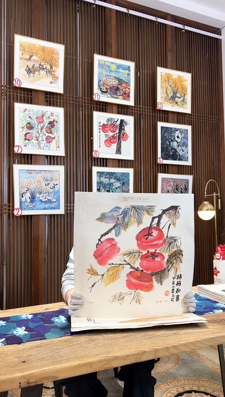 版画版画耿玉琨名章限量版画S