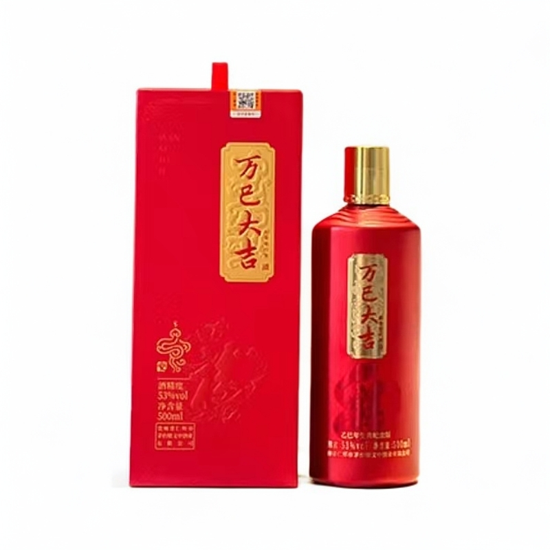 互赏【酒水节】乙巳年生肖纪念版·万巳大吉 酱香型单瓶装53度500ml