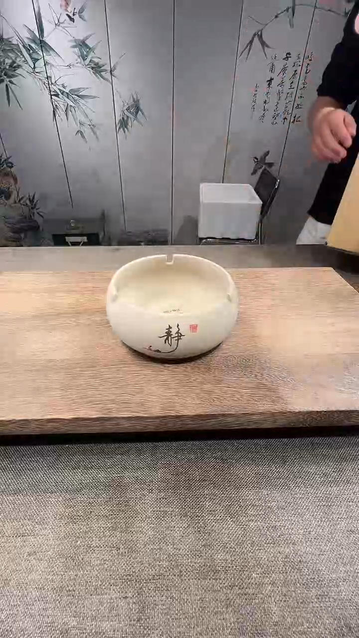 @微光茶器粗瓷烟灰缸F246