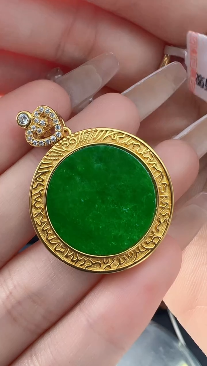 【闪购商品】翡翠吊坠(不含链)银S925镀金镶嵌天然缅甸翡翠A货吊坠