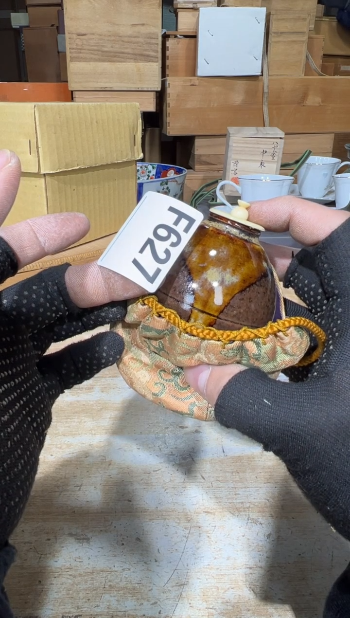 播定闪专用链接直奋***前播定闪专用链接直