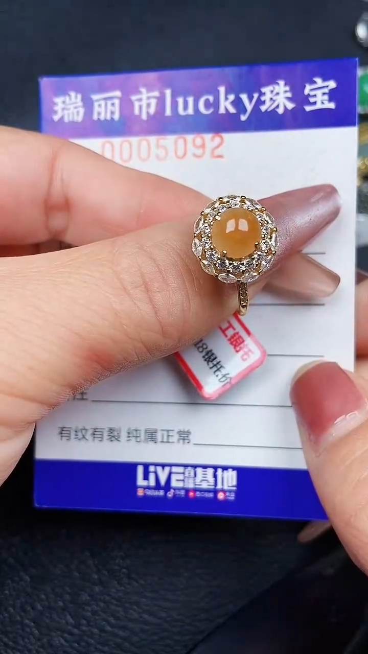 颈饰银S925镶嵌翡翠5092