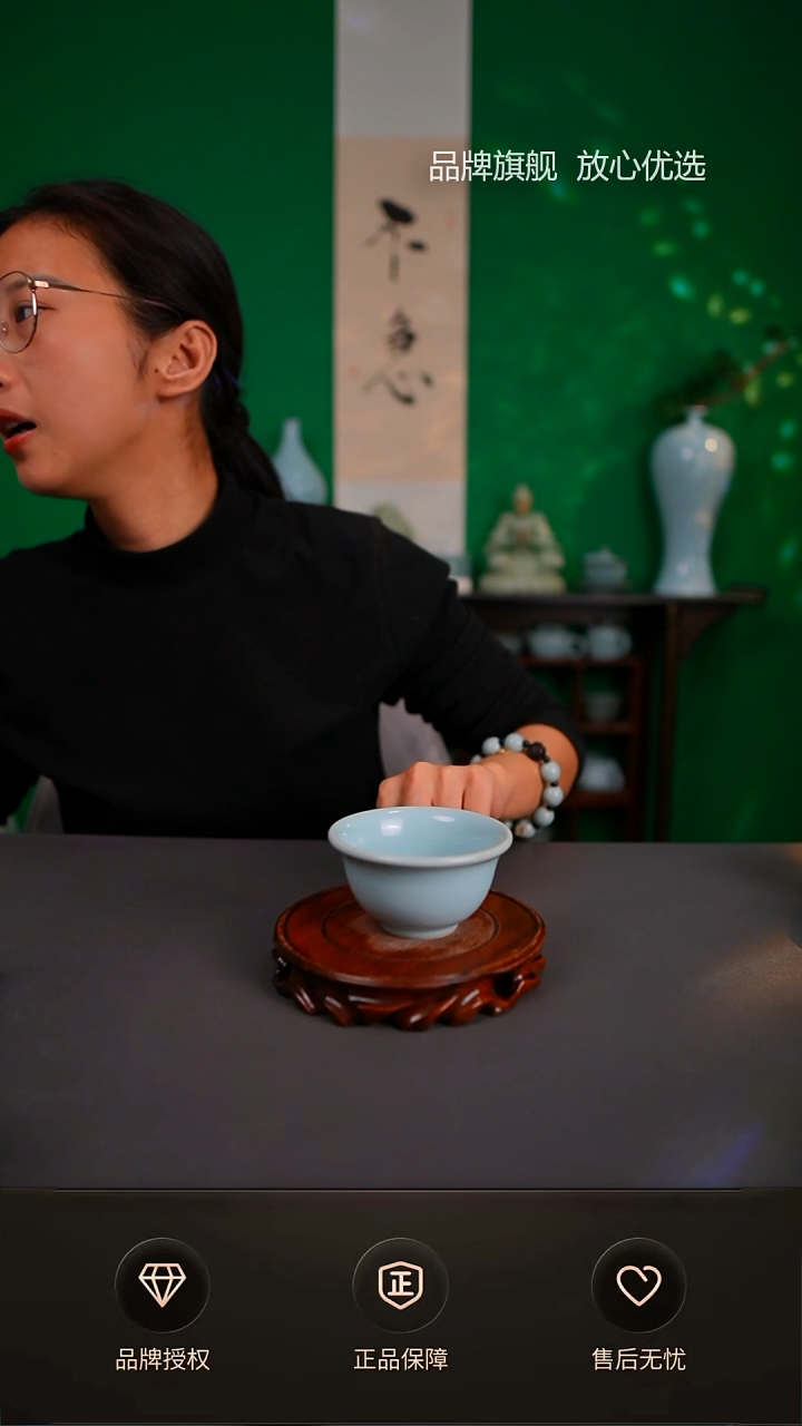 【闪购商品】一级天青大压手杯简匠