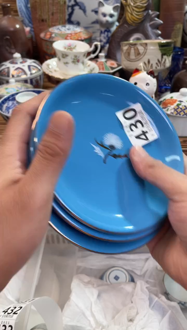 饭*亲全场满28包邮，陶瓷茶具瓷器