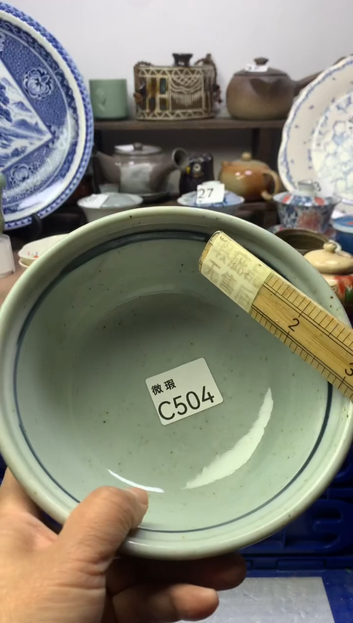 【闪购商品】瓷片明雅阁工艺品店