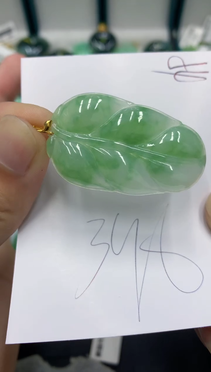 【闪购商品】翡翠颈饰18K金镶嵌翡翠